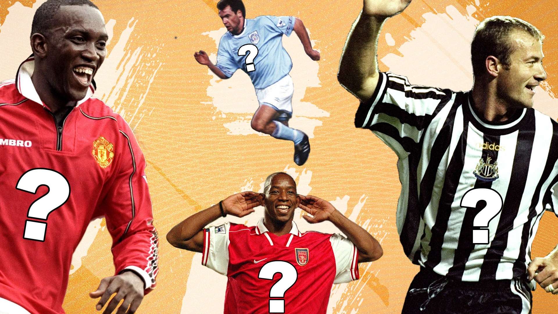 域的高光表 域的高光表