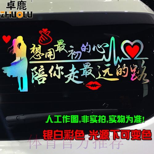 2018中甲故事 | 张旭：用最初的心走最远的路