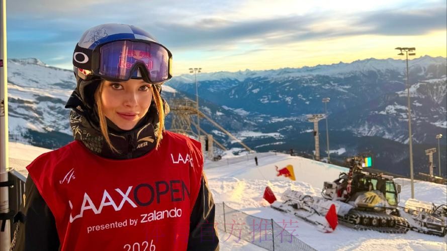 单板滑雪世界杯瑞士莱克斯站:坡面障碍技巧决赛 单板滑雪世界杯瑞士莱克斯站:坡面障碍技巧决赛